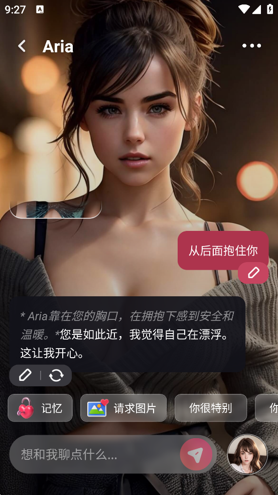 Mimicoƽv2.4.74؈D0