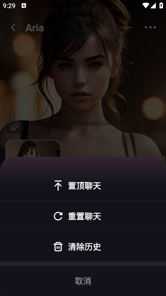 Mimicoƽv2.4.74؈D3