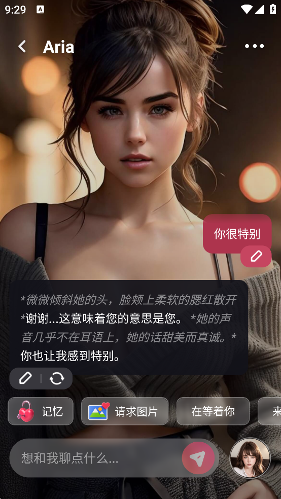 Mimicoƽv2.4.74؈D1