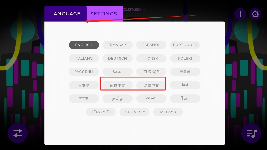 Smoke Insideعv1.0 ֻͼ3