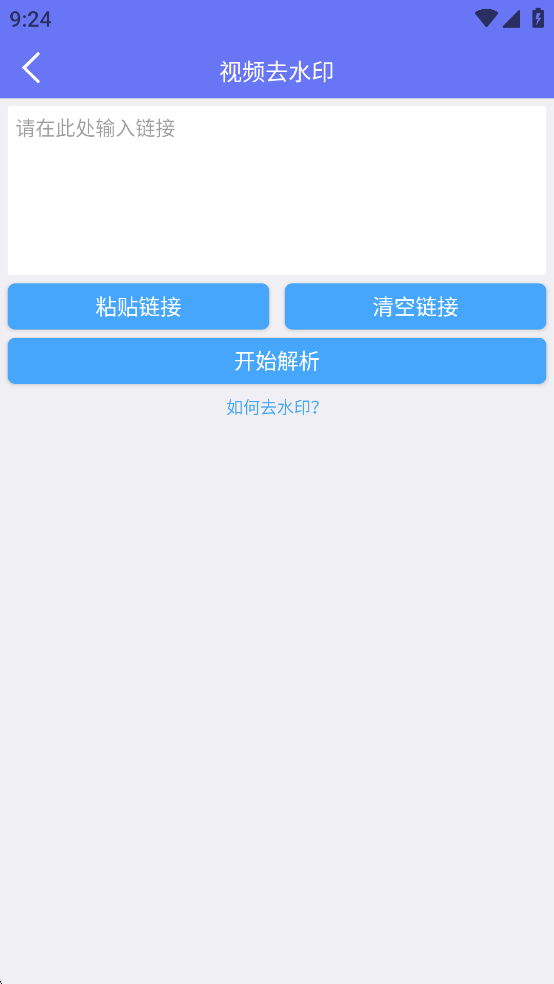 ˲ӡappv1.0ͼ1