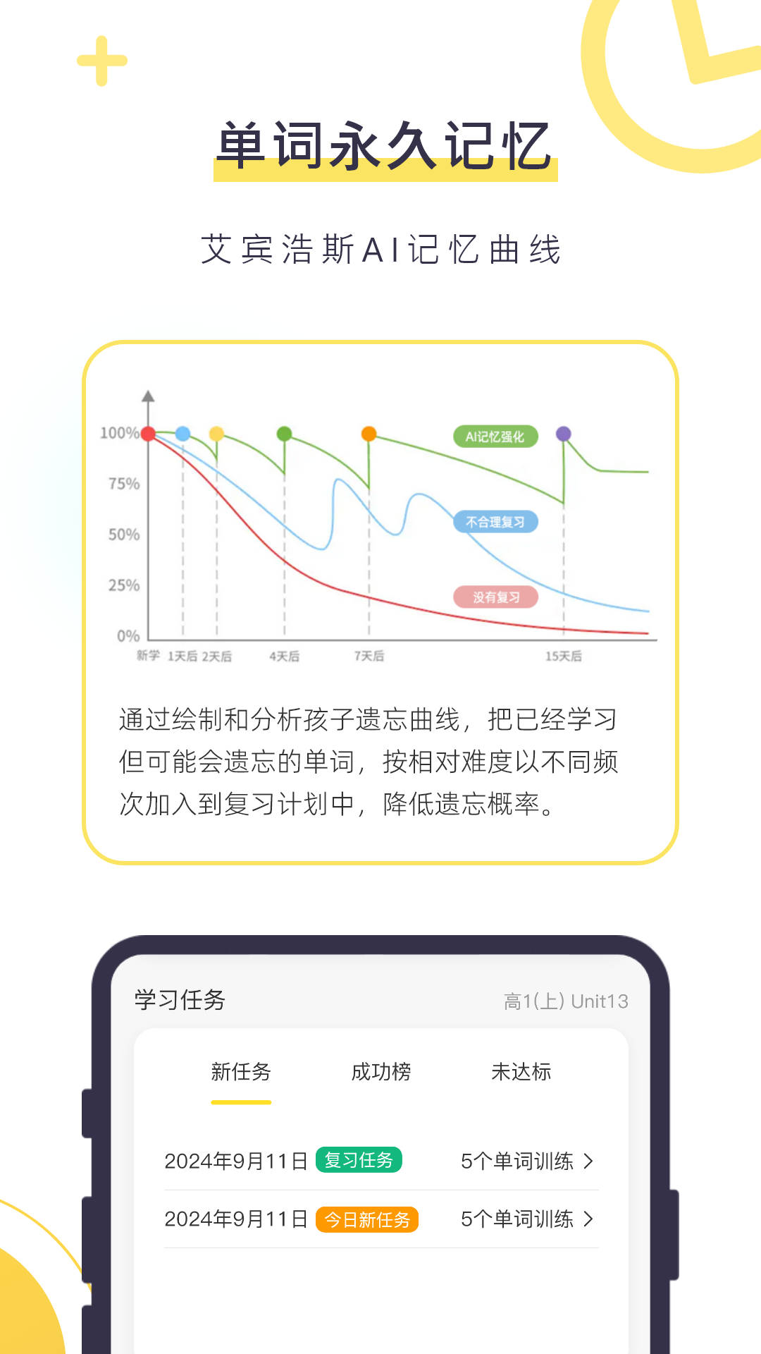 ͺӶv4.9.3؈D1