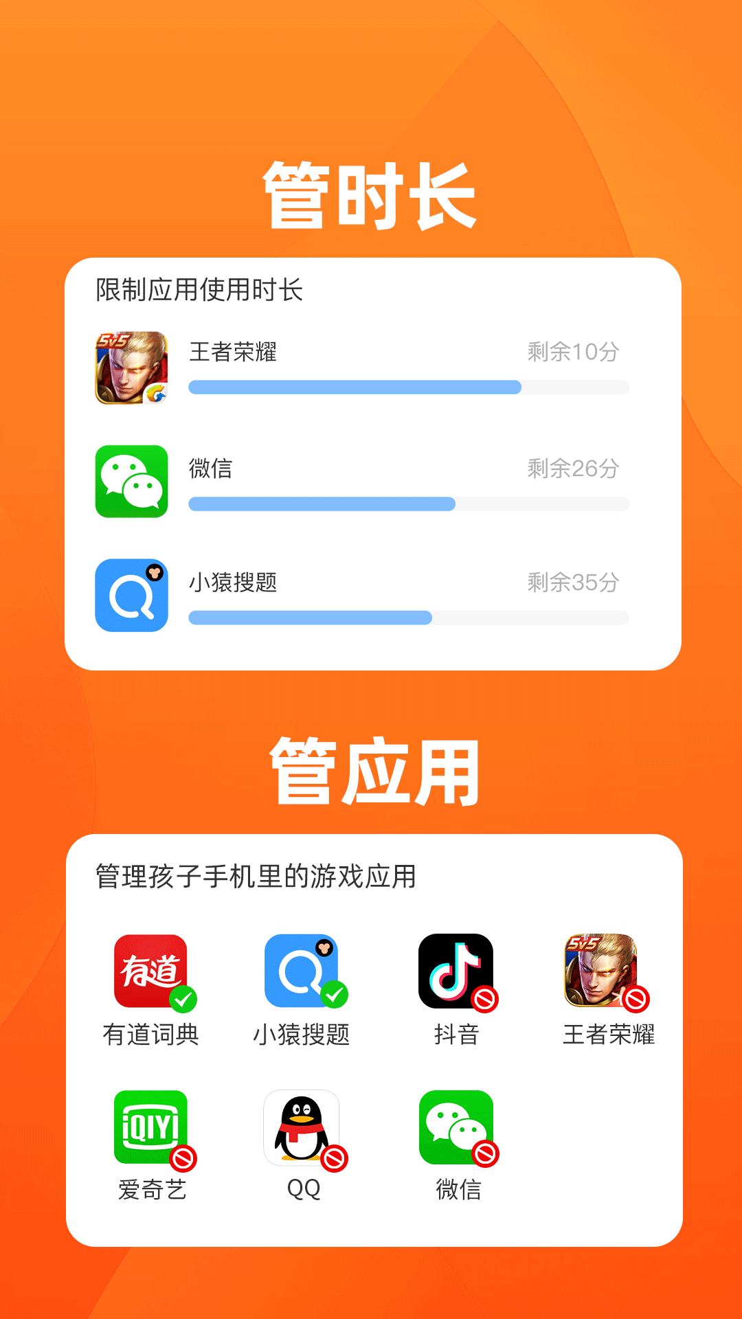 ҳv4.3.4ͼ0