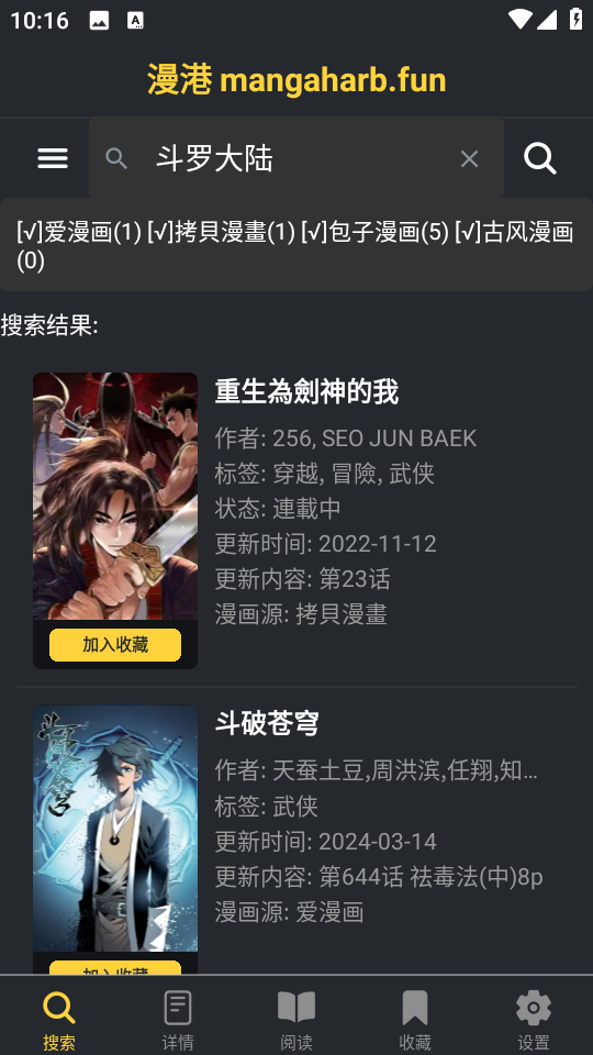 ٷv1.2.0؈D1