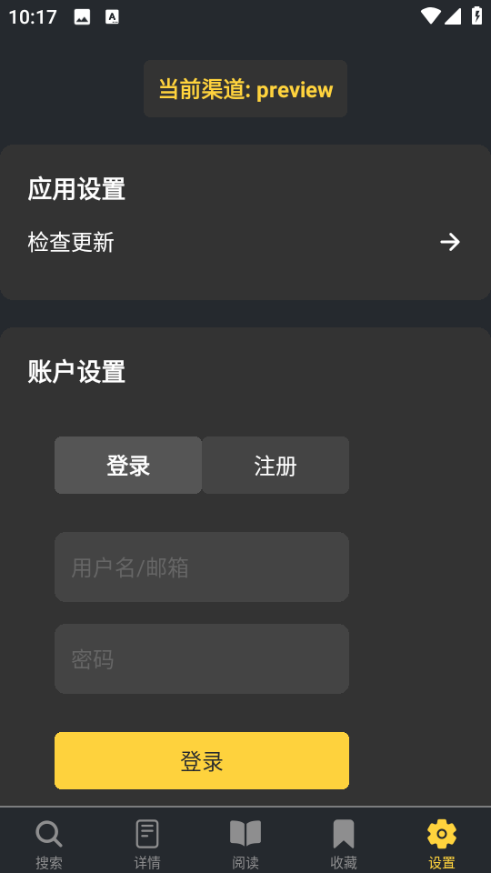 ٷv1.2.0؈D2