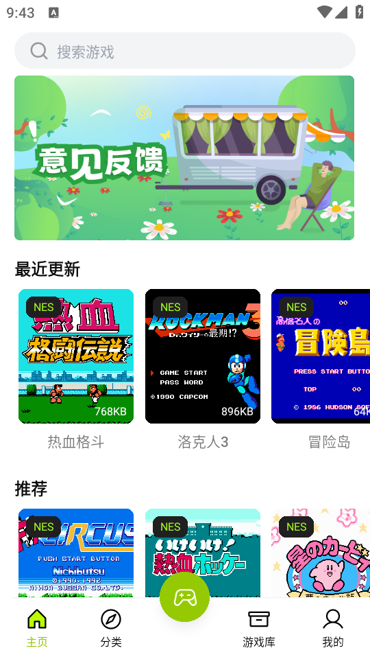 ģٷv1.0.3ͼ0