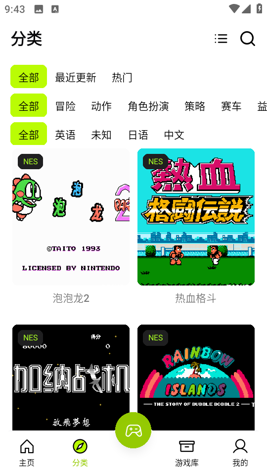 ģٷv1.0.3ͼ1