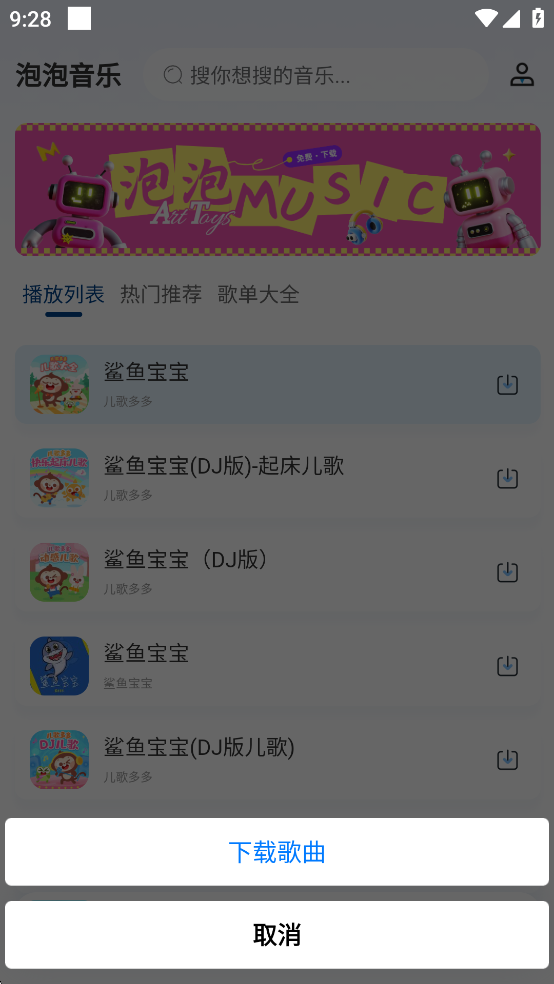 v1.0.0ͼ3