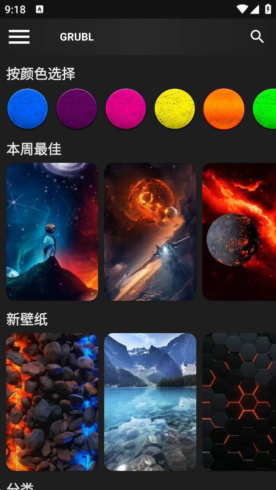 GRUBLڼappv3.6.10.1؈D0