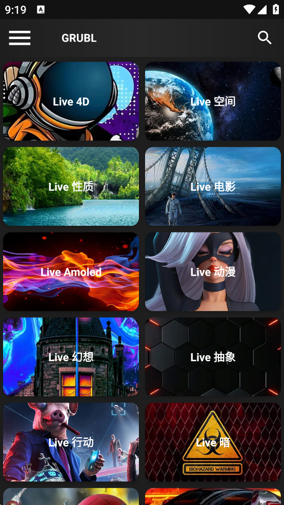 GRUBLڼappv3.6.10.1؈D1