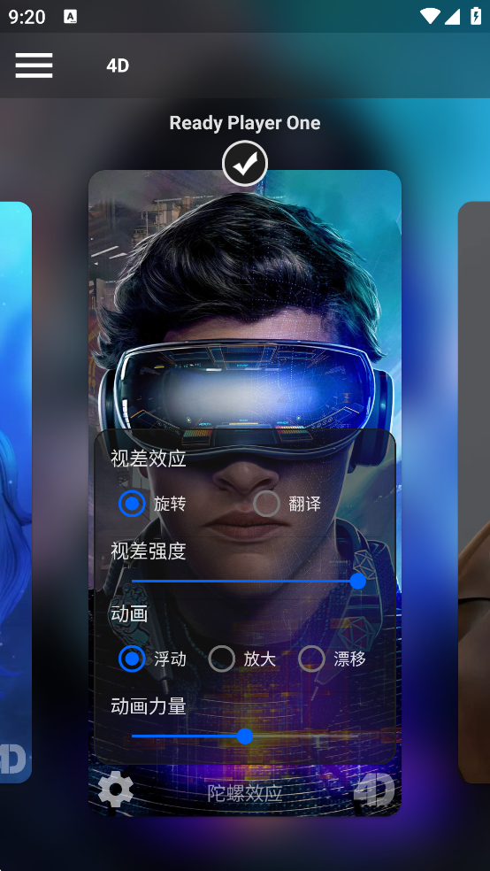 GRUBLڼappv3.6.10.1؈D3