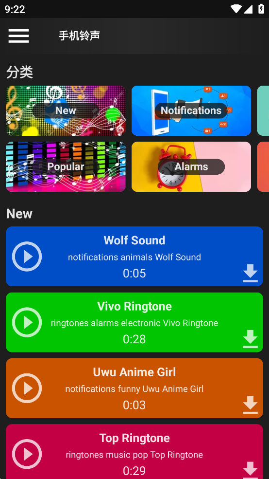 GRUBLڼappv3.6.10.1؈D4