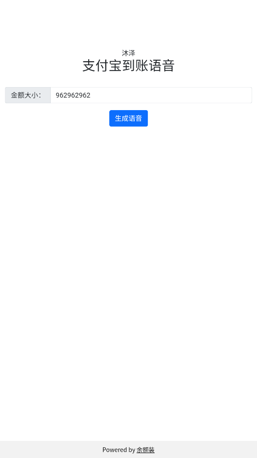 װ԰v1.0beta4 °ͼ4