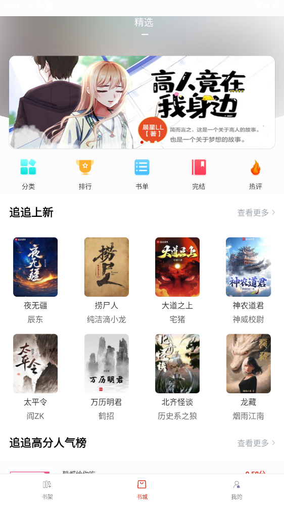 ׷׷xappv1.5.6 °؈D4