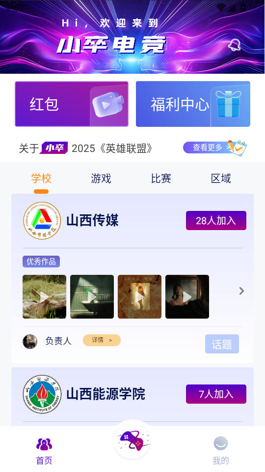 С늸appv1.1؈D2