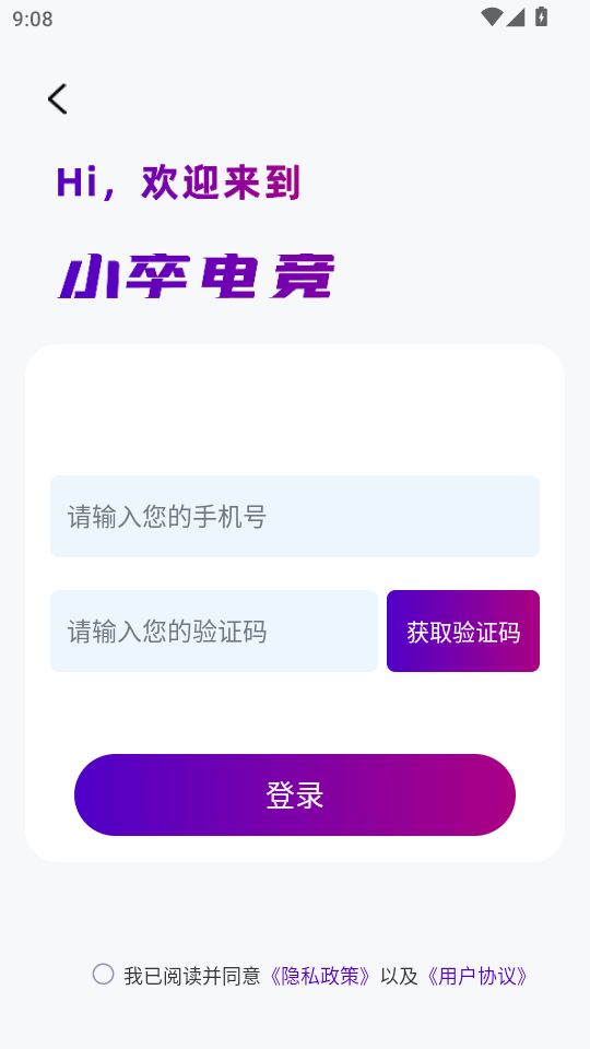 С늸appv1.1؈D1