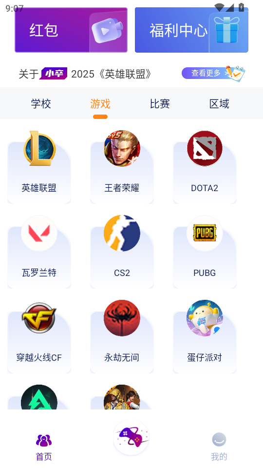С늸appv1.1؈D0