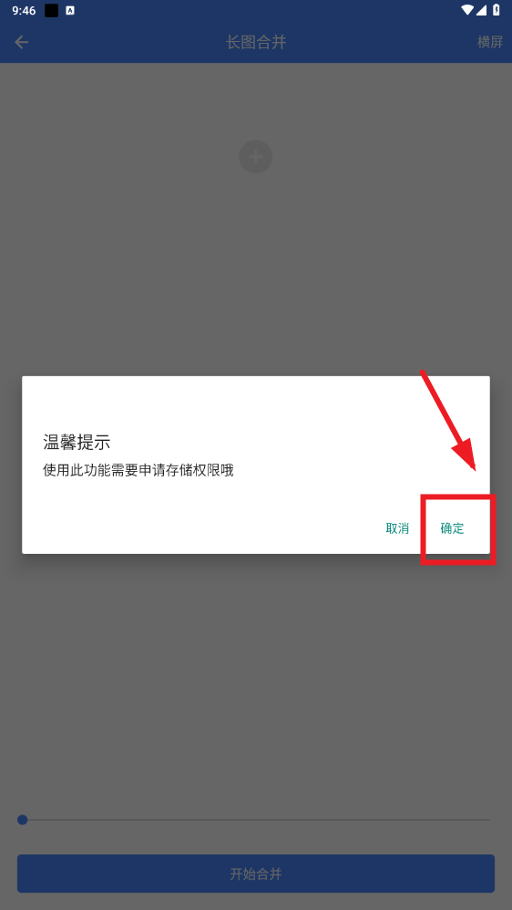 ͼƬapp
