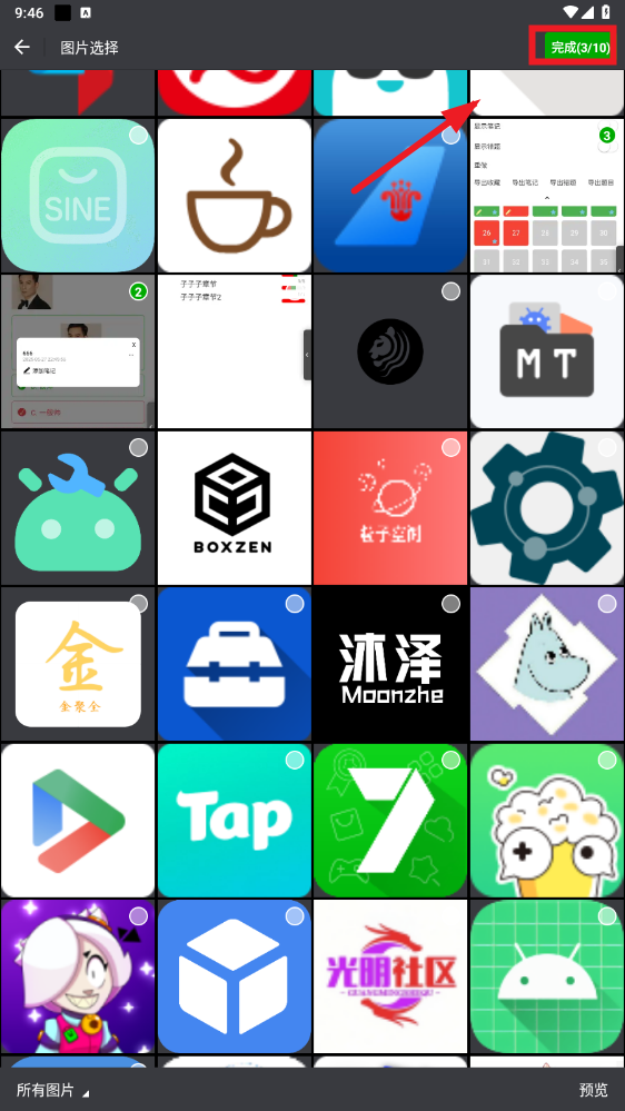 ͼƬapp
