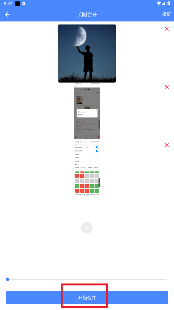 ͼƬapp