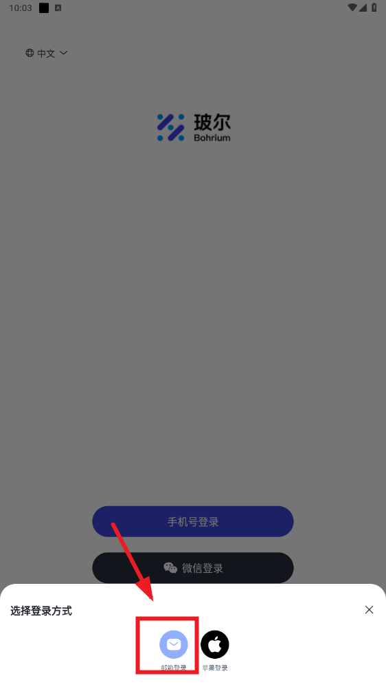 aiapp