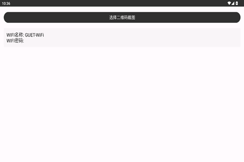鿴wifiܴaapp