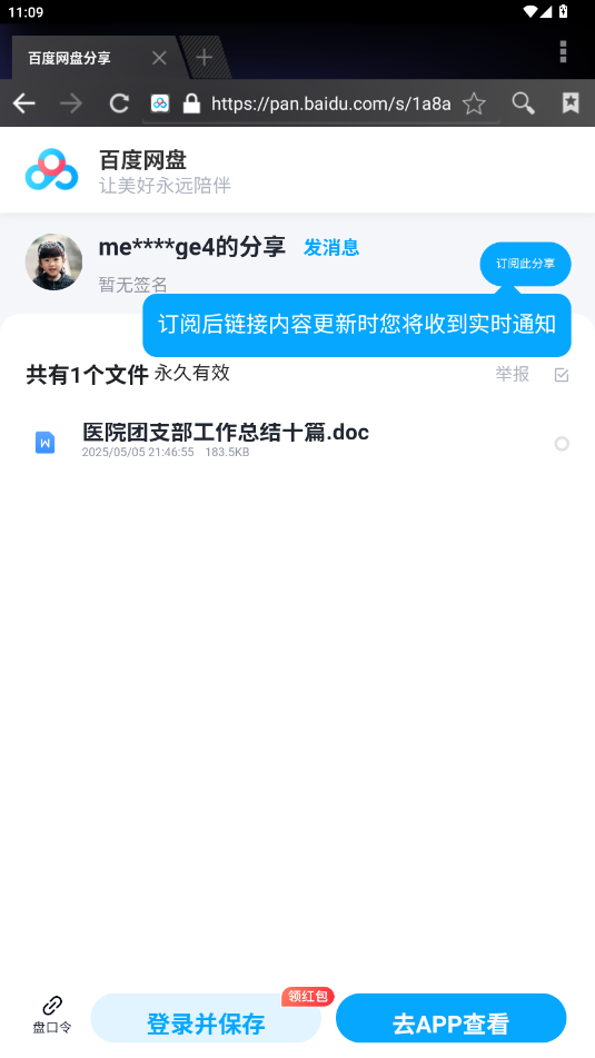 }^ęn֙C