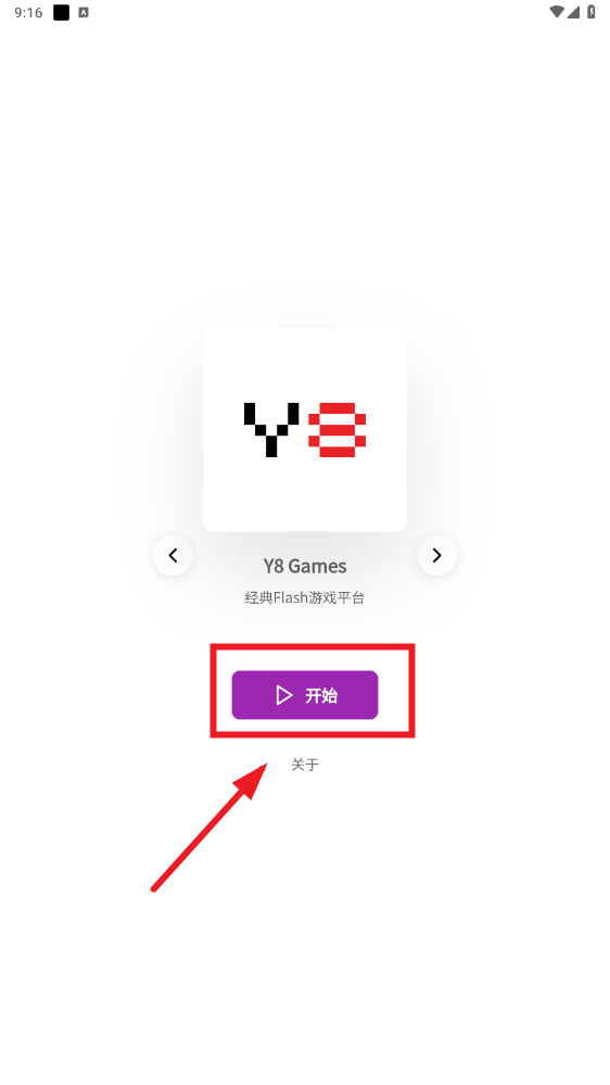 gamesϷapp