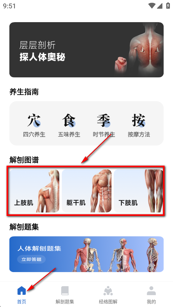 ͼѰ