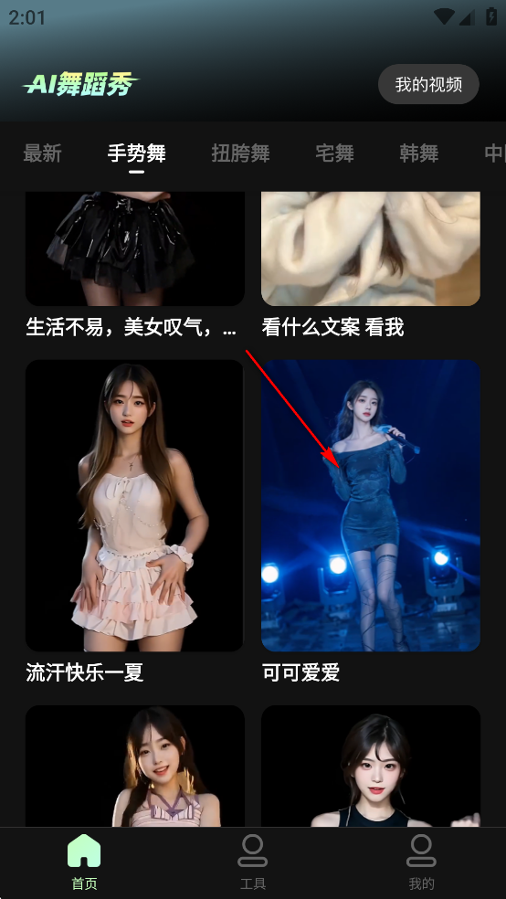 AI赸Ѱ