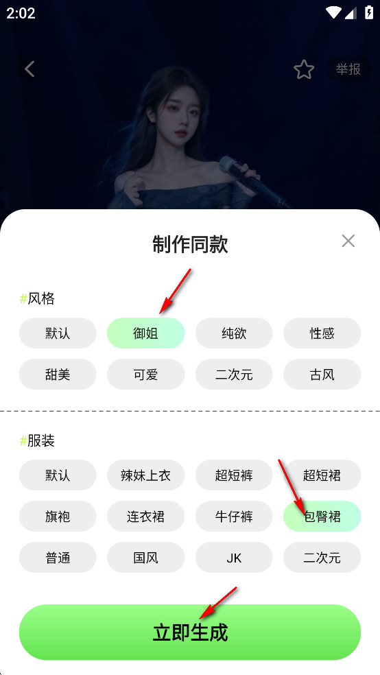 AI赸Ѱ