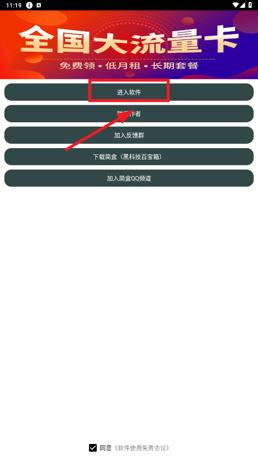 appٷ