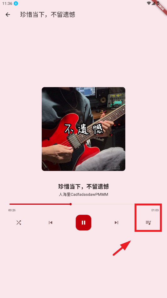 MVapp