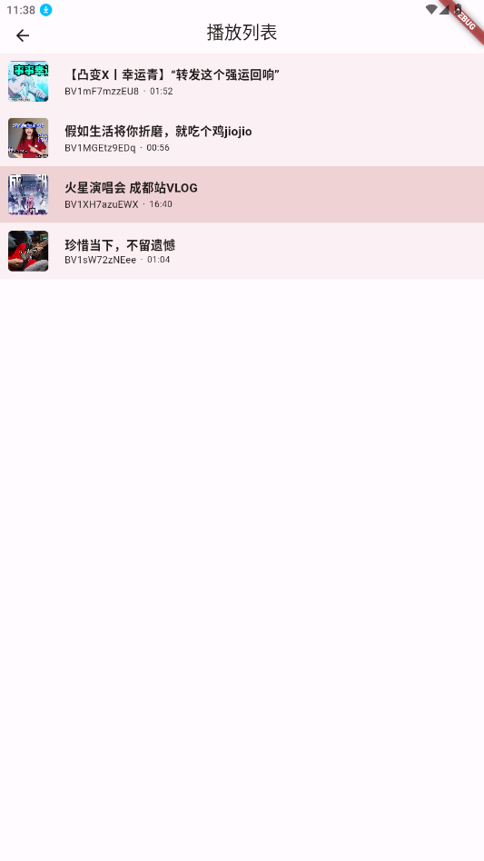 MVapp