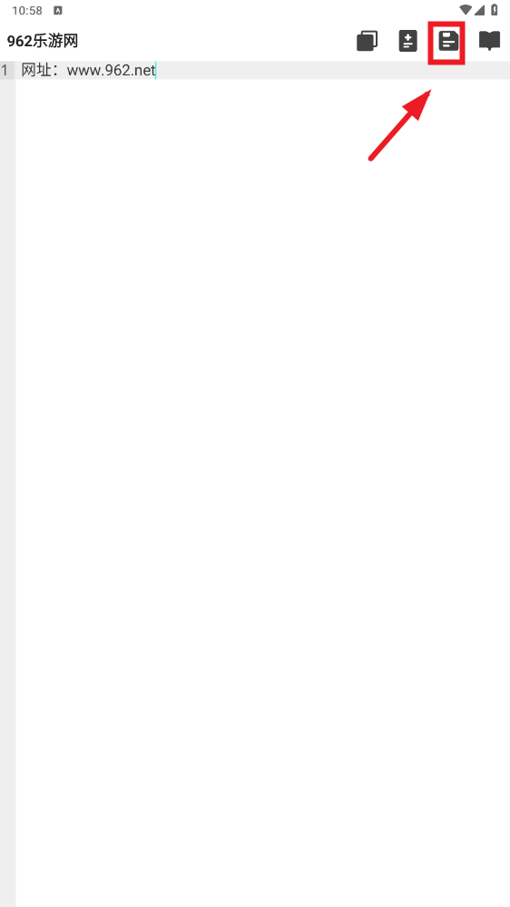 FoxNoteʼapp
