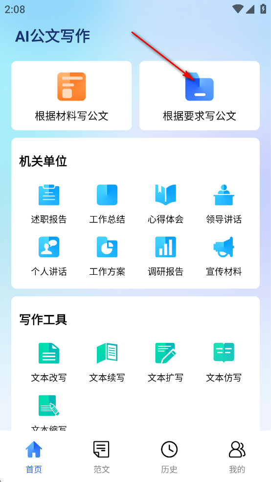 дapp