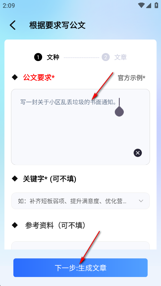 дapp