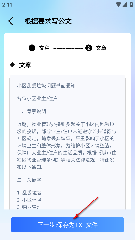 дapp