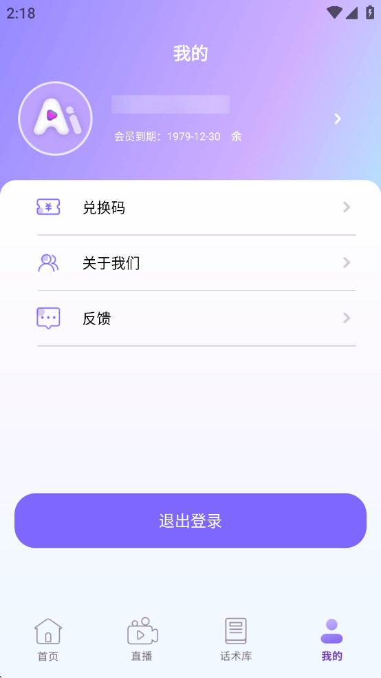 AIѰ