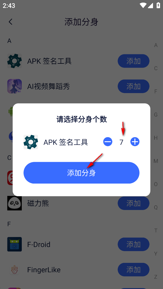 ΢X˫Ѱ