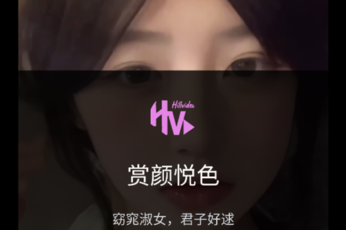 ɫapp