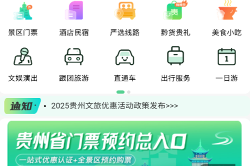 һιapp