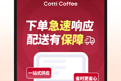 ϱͨapp°汾