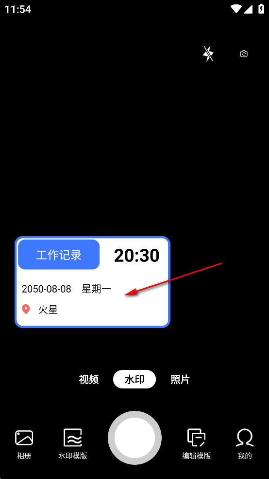 ԄˮӡC(j)app
