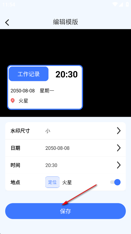 ԄˮӡC(j)app