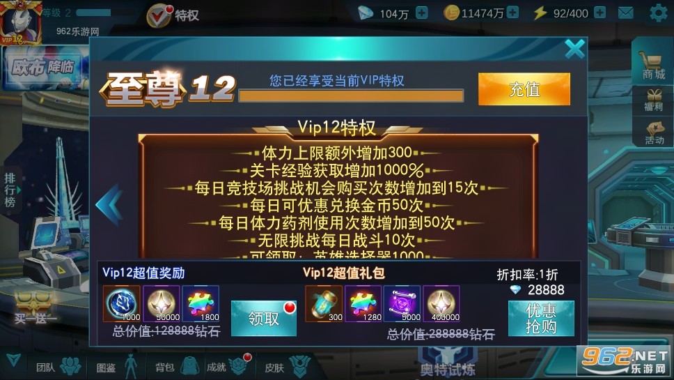 Ӣƽ2025°