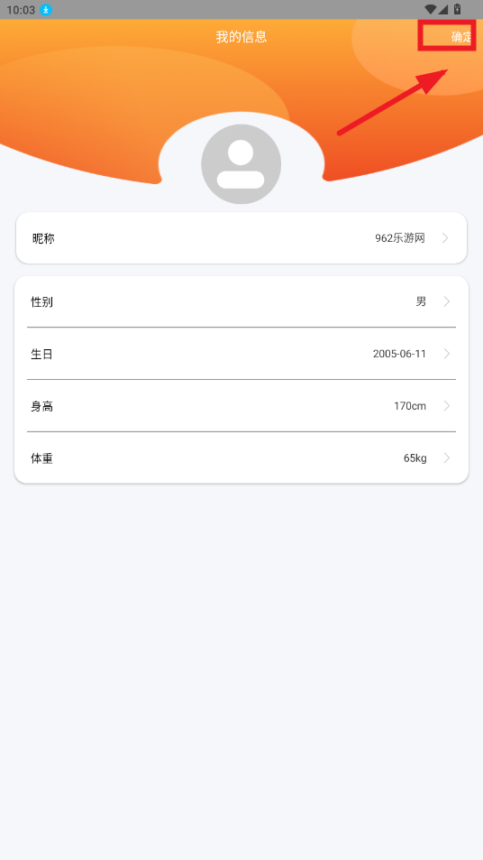 Hiwear Plusֱapp