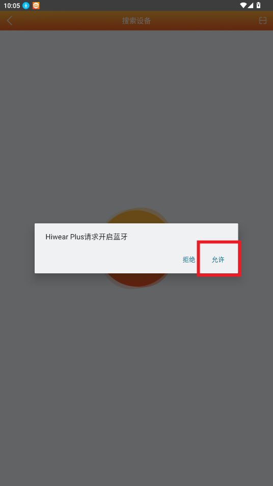 Hiwear Plusֱapp