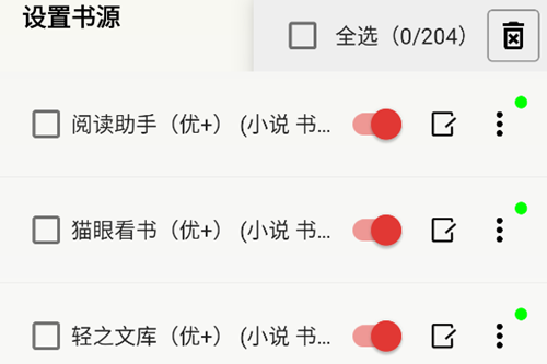 һappٷ