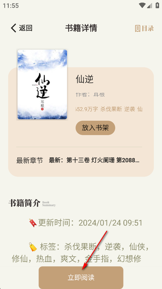 һappٷ